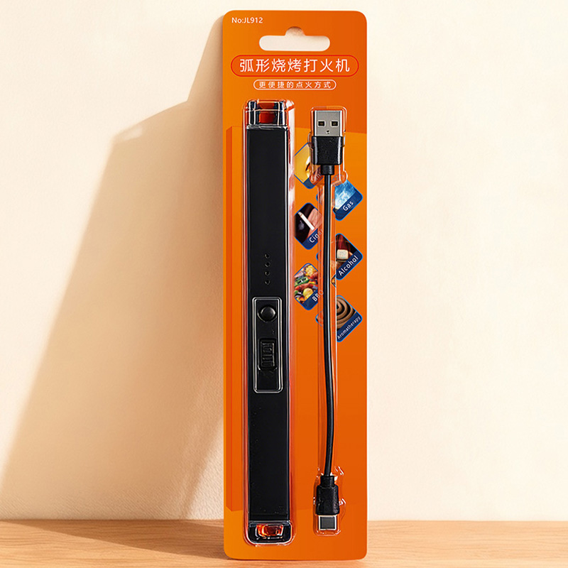 Aromatherapy igniter rechargeable